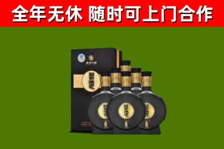 海口回收习酒